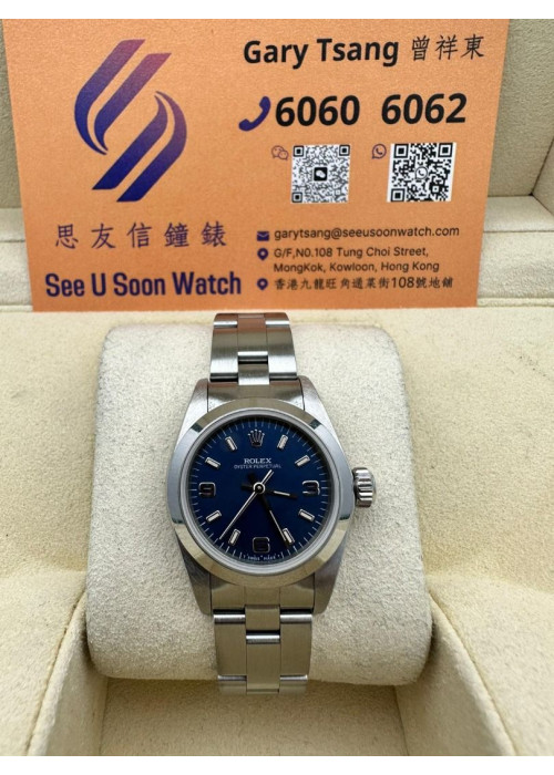 二手 ▶ Rolex 勞力士 Oyster Perpetual ◀ 67180 1997年錶